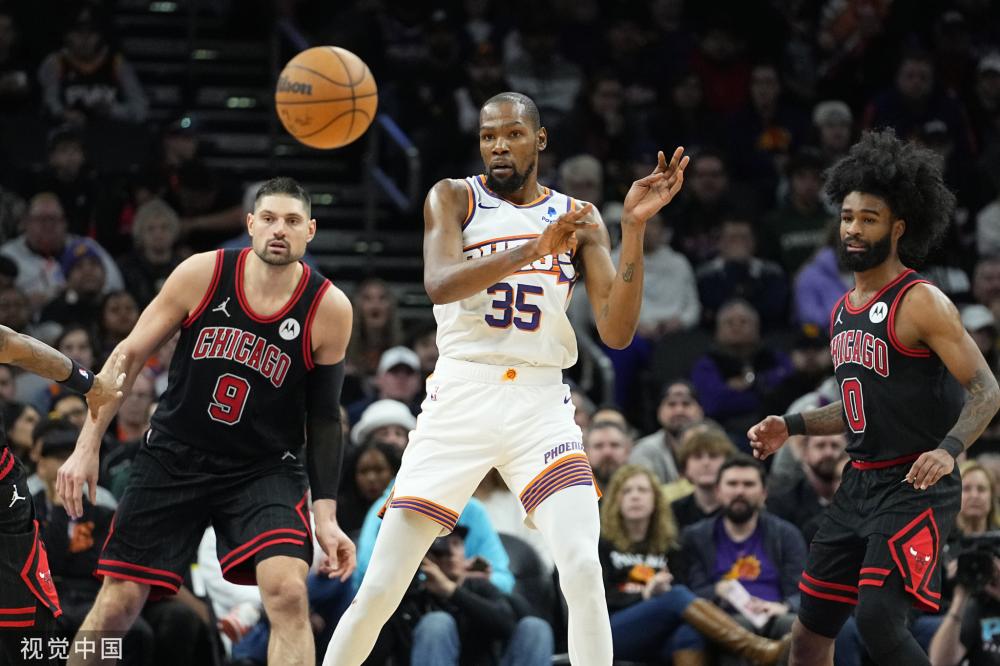 他们设立了 他们设立了